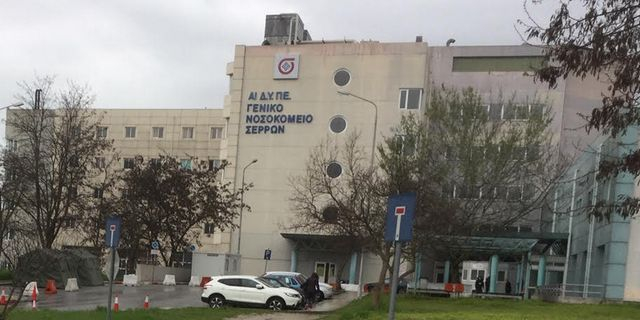 Έκρηξη στο νεκροτομείο του νοσοκομείου Σερρών – Δύο τραυματίες