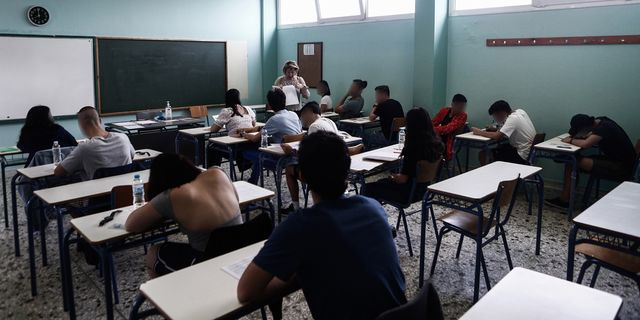 Πανελλήνιες Εξετάσεις