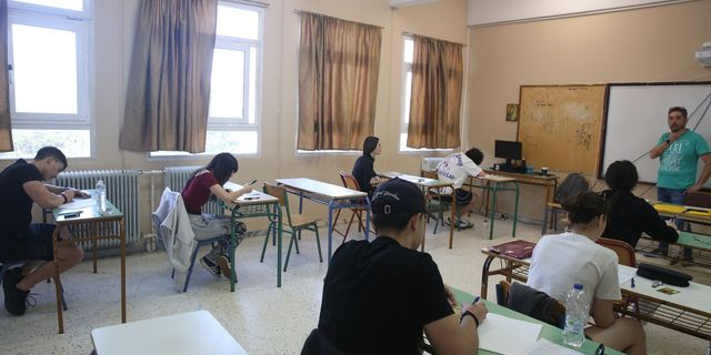 Πανελλήνιες Εξετάσεις