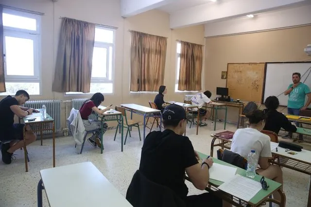 Πανελλήνιες Εξετάσεις