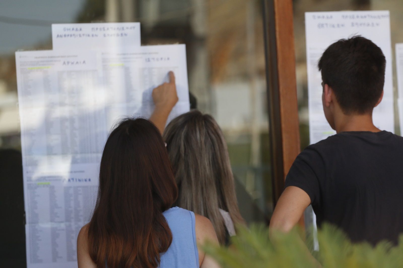 Ξεκινά ο διάλογος για το Εθνικό Απολυτήριο - Ποιοι συμμετέχουν, το χρονοδιάγραμμα