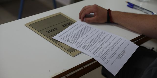 Πανελλήνιες Εξετάσεις