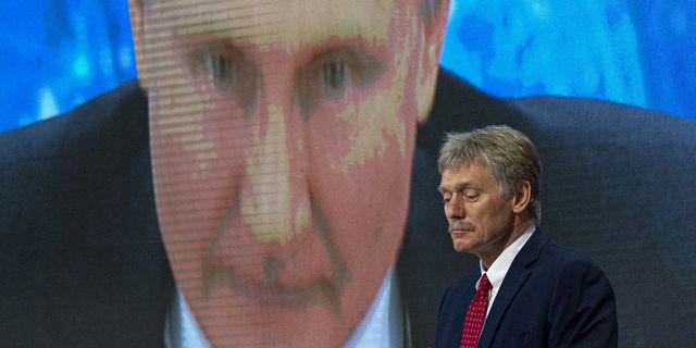 Πεσκόφ: Η Ρωσία δεν πρόκειται να συζητήσει ποτέ με την Κάγια Κάλας