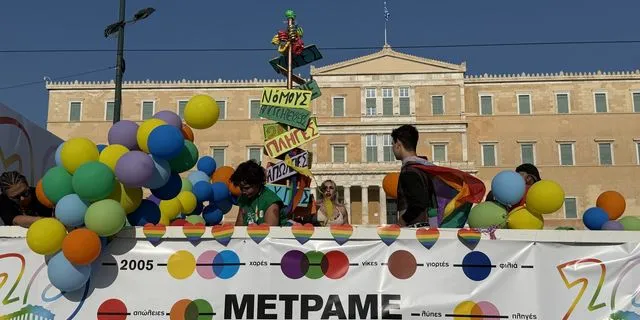 Athens Pride 2025: Η πιο πολύχρωμη πορεία της Αθήνας