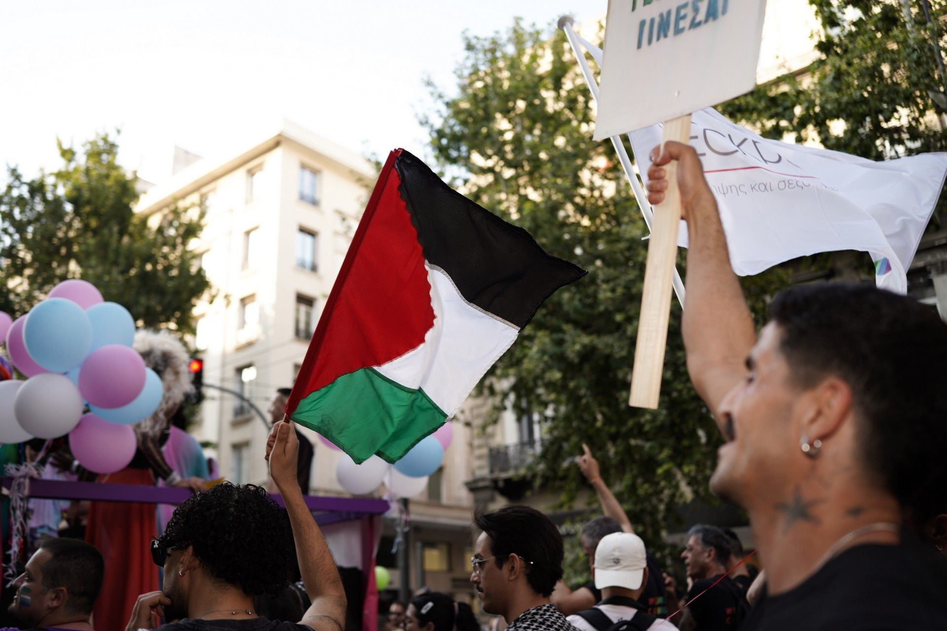 Athens Pride 2025 - Μηνύματα για τη Γάζα