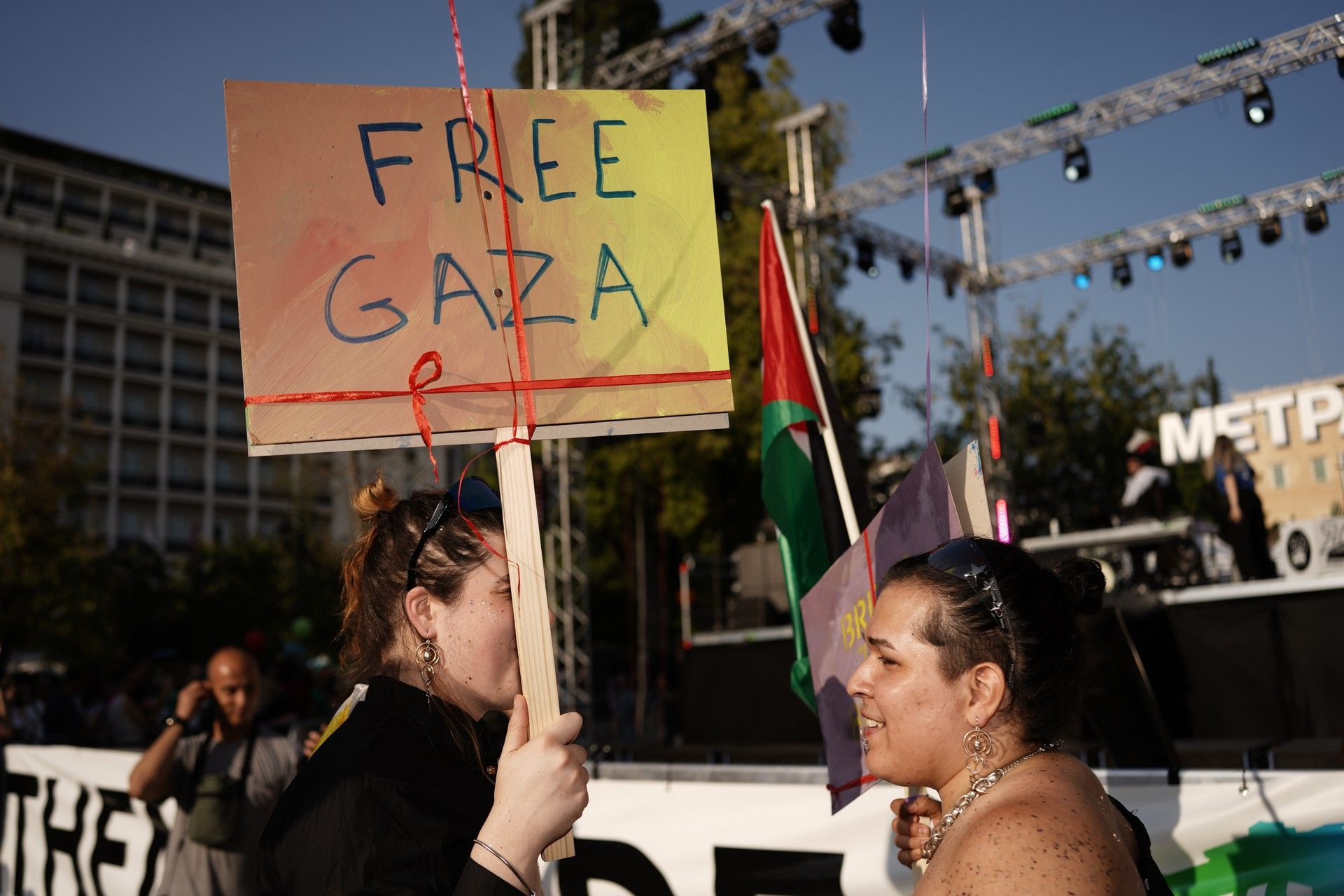 Athens Pride 2025 - Μηνύματα για τη Γάζα