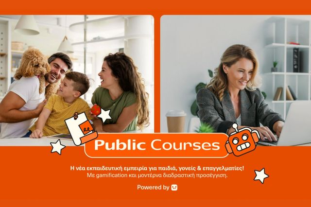 Τα Public παρουσιάζουν τα Public Courses μια νέα εμπειρία gamified εκπαίδευσης για παιδιά, γονείς και επαγγελματίες