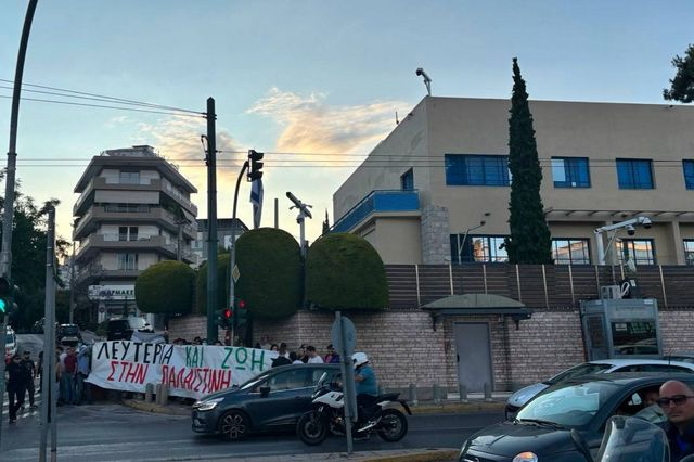 Παρέμβαση του Ρουβίκωνα έξω από την πρεσβεία του Ισραήλ – 57 προσαγωγές