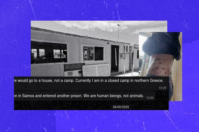 Ασυνόδευτα ανήλικα σε κύκλο εγκλεισμού: Από τη Σάμο στον Έβρο