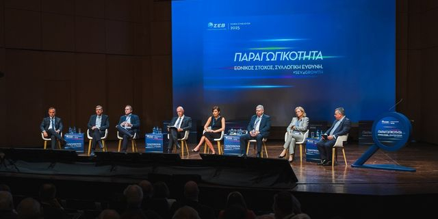 Ετήσια Γενική Συνέλευση των Μελών του ΣΕΒ: Στο επίκεντρο Παραγωγικότητα, Επενδύσεις και Θεσμικές Τομές