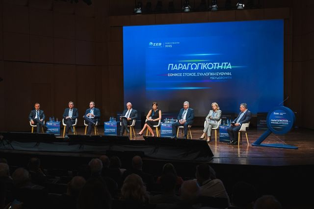 Ετήσια Γενική Συνέλευση των Μελών του ΣΕΒ: Στο επίκεντρο Παραγωγικότητα, Επενδύσεις και Θεσμικές Τομές