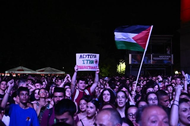 Από την Τεχνόπολη στην Παλαιστίνη, η φωνή μας γίνεται κραυγή!