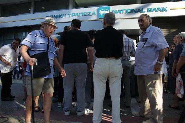 Συντάξεις Ιουλίου 2025: Πότε θα γίνουν οι καταβολές όλων των ταμείων