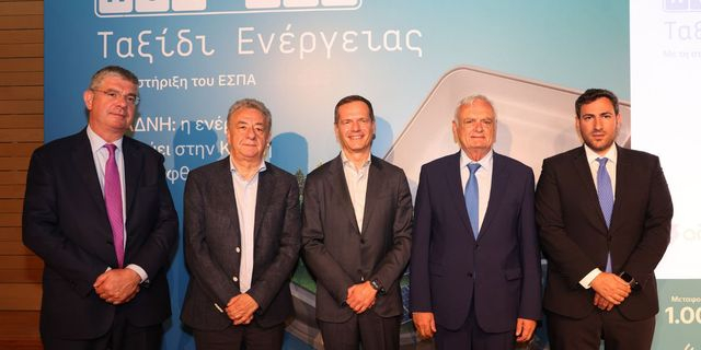Κρίσιμη η συμβολή της Ευρωπαϊκής ένωσης στην υλοποίση της ηλεκτικής διασύνδεσης Κρήτης-Αττικής
