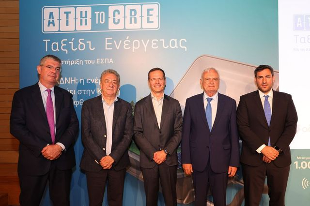Κρίσιμη η συμβολή της Ευρωπαϊκής ένωσης στην υλοποίση της ηλεκτικής διασύνδεσης Κρήτης-Αττικής