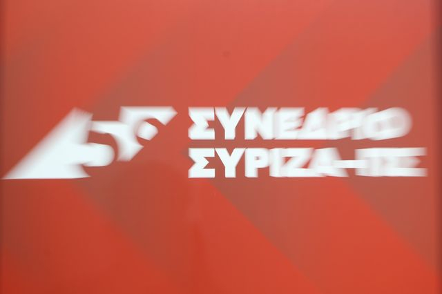 Συνέδριο ΣΥΡΙΖΑ: Πολιτικός διάλογος με αιχμές, αποστασιοποιήσεις και συνθέσεις