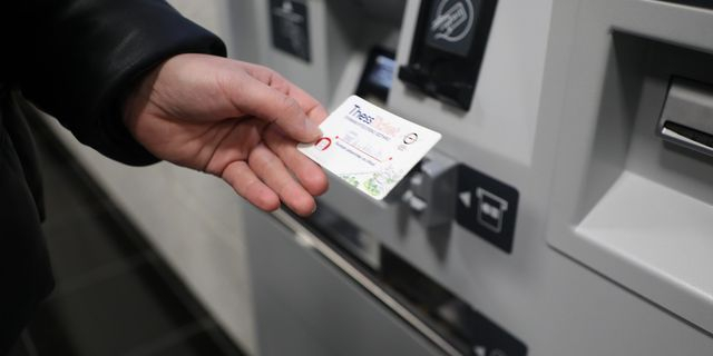 Αποκαταστάθηκε η λειτουργία του μετρό Θεσσαλονίκης