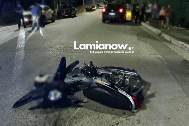 Σοβαρό τροχαίο στη Λαμία: Σύγκρουση ΙΧ με μηχανή – Δύο τραυματίες