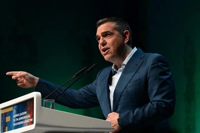 Αλέξης Τσίπρας