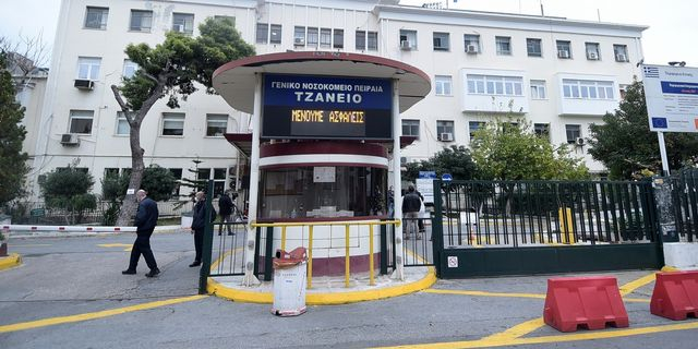 Τζάνειο: Στη μετάγγιση θα έπρεπε να είναι παρών γιατρός, όμως αναζητείται ο νοσηλευτής