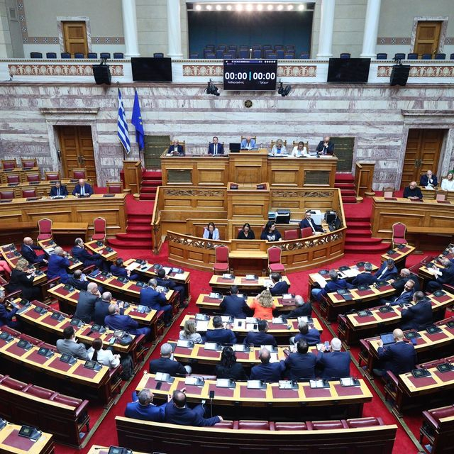 Συζήτηση στην Ολομέλεια της Βουλής για τη σύσταση Ειδικής Κοινοβουλευτικής Επιτροπής προς διενέργεια προκαταρκτικής εξέτασης