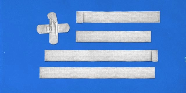 Λάθος ή σύμπτωμα; Το “Τζάνειο” και η υποβάθμιση της υγείας