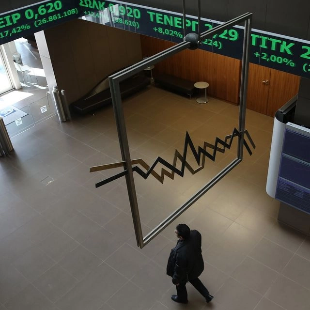 Στο 2,9% στην Ελλάδα τον Δεκέμβριο – Στο 2% στην ευρωζώνη