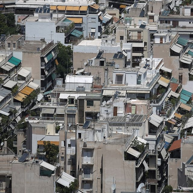Τι είναι το νέο Ψηφιακό Μητρώο Ακινήτων και τι αλλάζει για τους ιδιοκτήτες