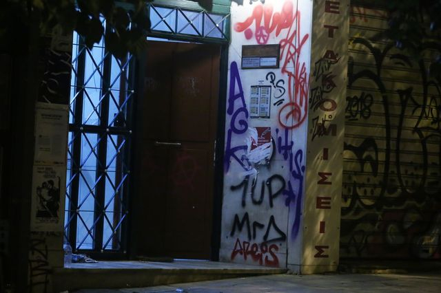 Εξάρχεια: Ηλικιωμένη έπεσε θύμα άγριας επίθεσης από γείτονά της