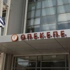 ΟΠΕΚΕΠΕ: Πληρωμές 13,1 εκατ. ευρώ σε 70.652 παραγωγούς