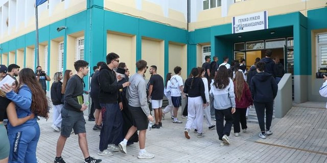 Μηχανογραφικό 2025: Αναλυτικός οδηγός για τη σωστή συμπλήρωσή του