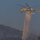 Υπό μερικό έλεγχο η πυρκαγιά στην Κερατέα