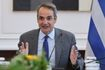 Μητσοτάκης για Εθνική Ελλάδας: “Νιώθουμε περήφανοι και σίγουροι για το αύριο”