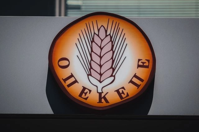 ΟΠΕΚΕΠΕ: Υπόλογος και για νέες κατηγορίες ο λογιστής