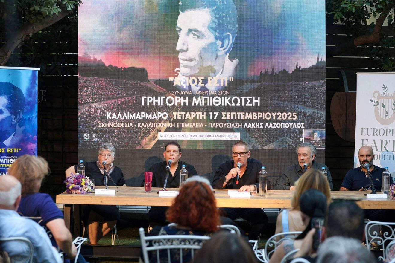 Άξιος Εστί: Μια μεγάλη συναυλία τιμής στον Γρηγόρη Μπιθικώτση στο Καλλιμάρμαρο