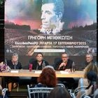Άξιος Εστί: Μια μεγάλη συναυλία τιμής στον Γρηγόρη Μπιθικώτση στο Καλλιμάρμαρο