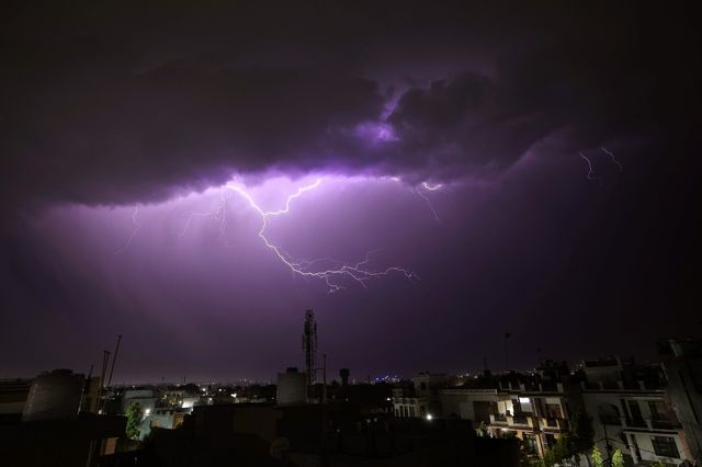 Κεραυνός
