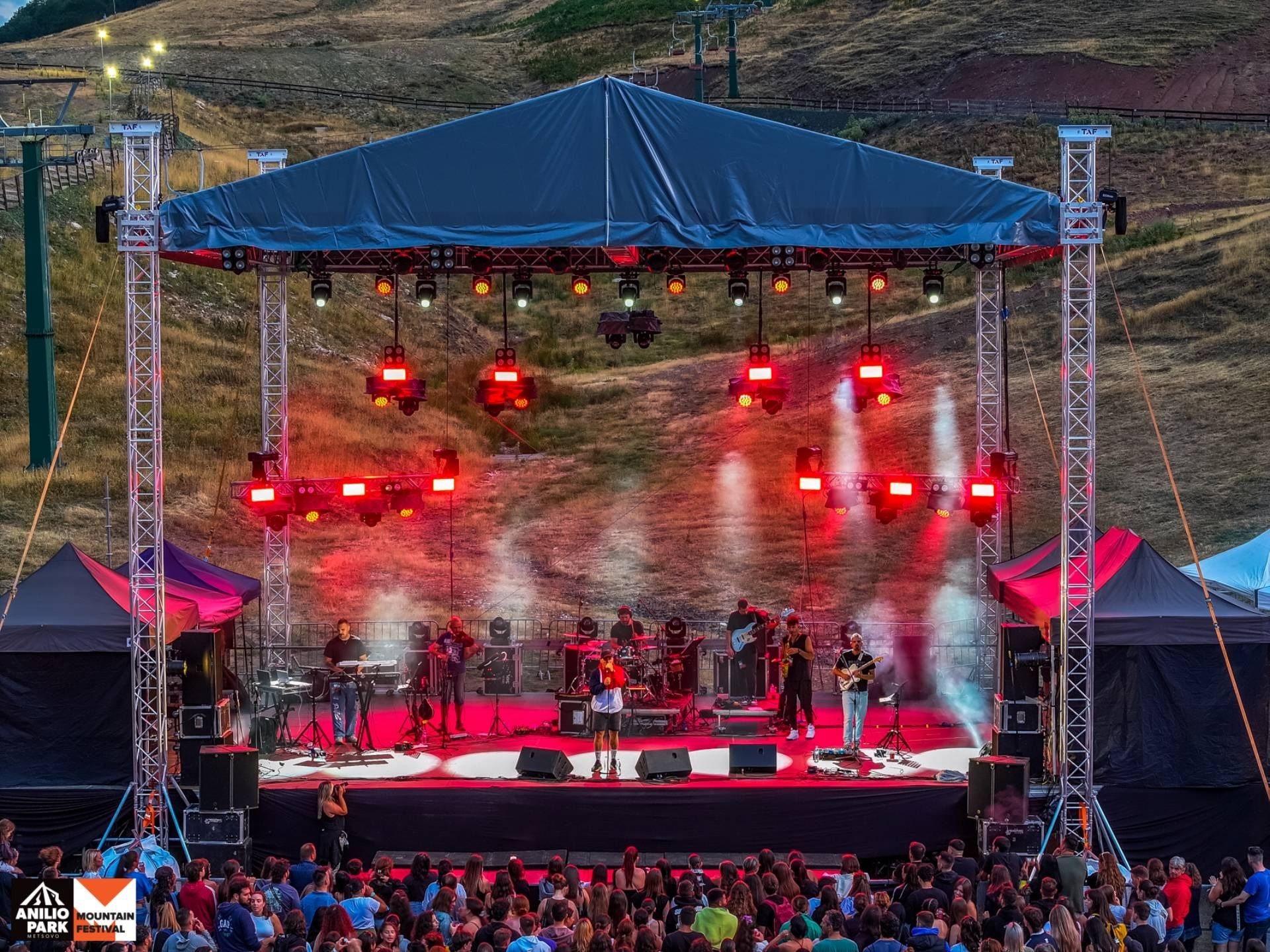 ANILIO PARK FESTIVAL