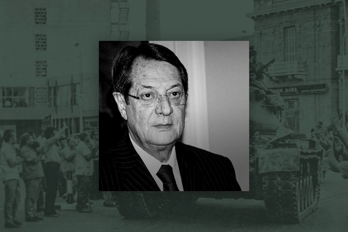 Κυπριακό 51 χρόνια μετά – Από το Κραν Μοντανά στο Δόγμα των Δύο Κρατών