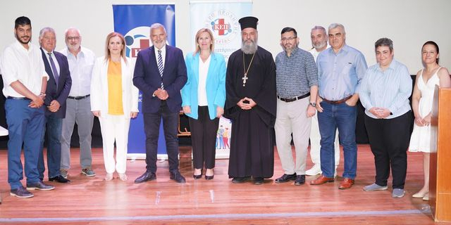Ημερίδες ΕΔΔΥΠΠΥ και Ελληνικής Εταιρείας Αναπαραγωγικής Ιατρικής στη Λήμνο και στον Άη Στράτη