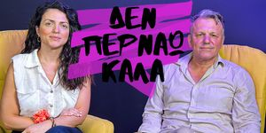 “Οι μετανοημένοι φασίστες δεν αγάπησαν ξαφνικά τους Εβραίους”
