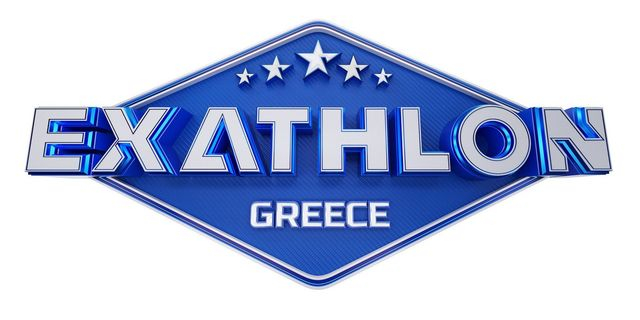 Exathlon: Το παιχνίδι που μόνο οι κορυφαίοι έχουν το δικαίωμα να διεκδικήσουν τον τίτλο