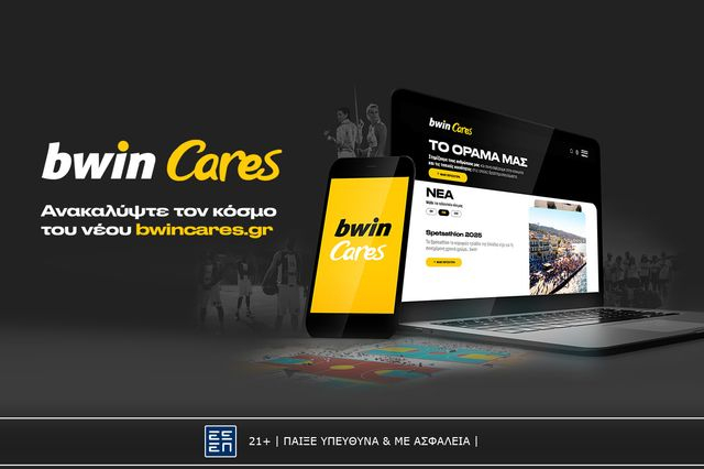 Το νέο digital hub της bwin: To bwincares.gr ανανεώθηκε
