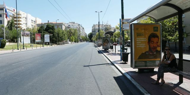 Κυκλοφοριακές ρυθμίσεις σε Πατησίων και Ακαδημίας 2 και 3 Αυγούστου