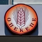 ΟΠΕΚΕΠΕ: Δεσμεύτηκαν δεκάδες λογαριασμοί Ηρακλειωτών για παράνομες επιδοτήσεις