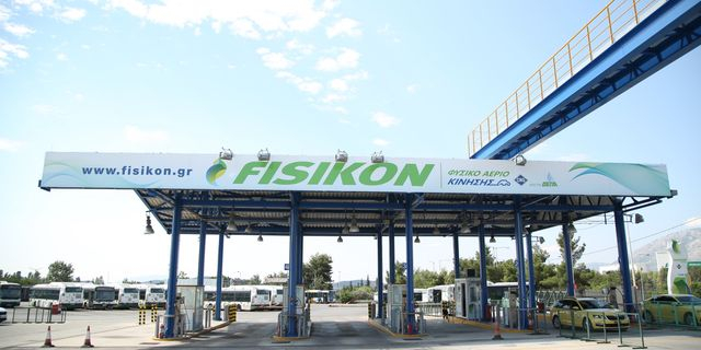 Το φυσικό αέριο κίνησης εξελίσσεται και οδηγεί το μέλλον