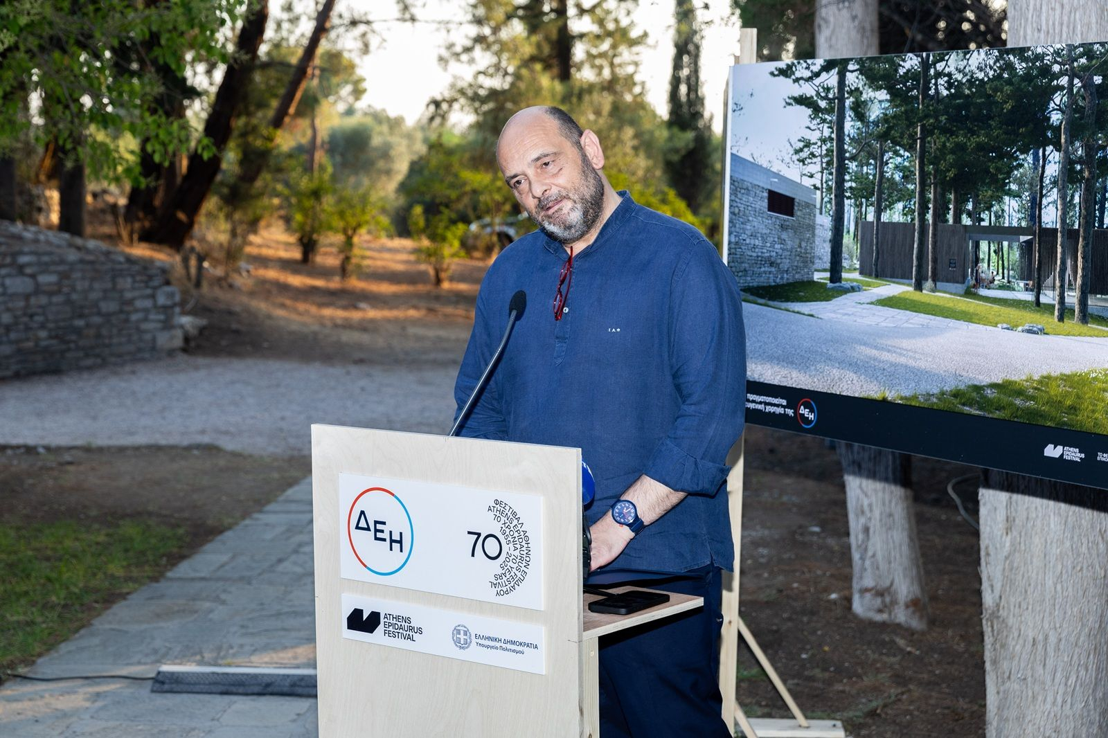 Ιάσων Φωτήλας, Υφυπουργός Πολιτισμού