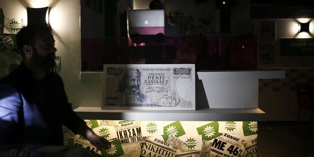 Εξεταστική για τον ΟΠΕΚΕΠΕ; Καλύτερα το “Ρετιρέ”