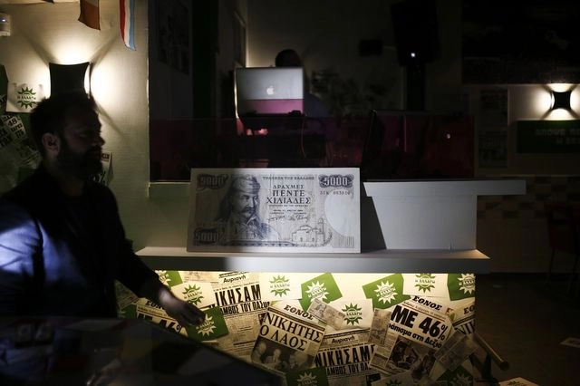 Εξεταστική για τον ΟΠΕΚΕΠΕ; Καλύτερα το “Ρετιρέ”