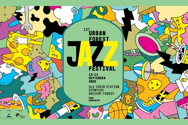 1ο Urban Forest Jazz Festival: Μια διονυσιακή γιορτή αυτοσχεδιασμού στο δάσος του Διονύσου